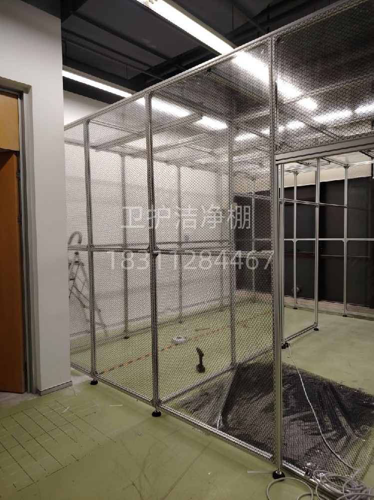 無(wú)塵車(chē)間、潔凈棚是什么？