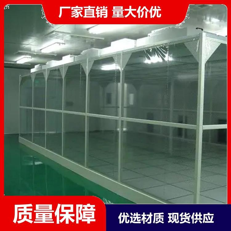 潔凈棚的應(yīng)用范圍有哪些呢？